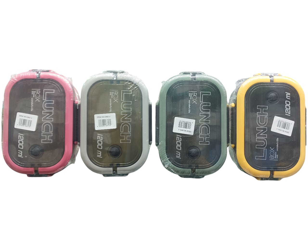 Lonchera Plastica - G: Amarillo